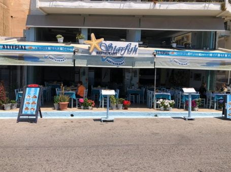 Starfish Restaurant Piraeus